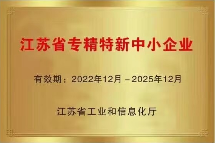 16766224487882563F60.png 模板.png