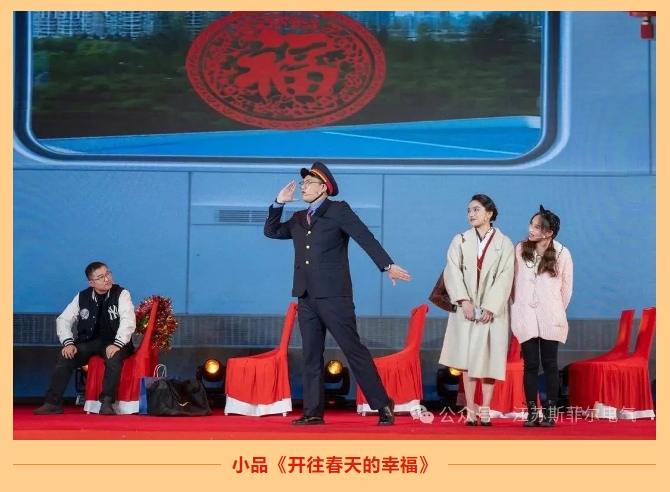 170599112621313469F9.png 官網(wǎng)4.png