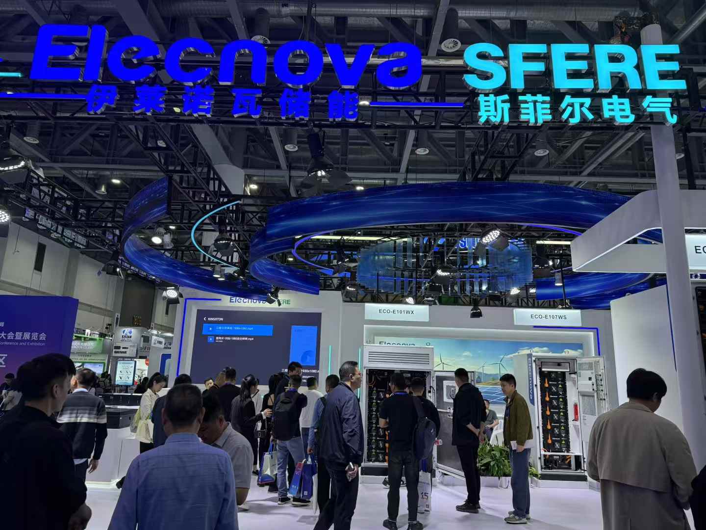 17430660596568292615.jpg 杭州展會16.jpg