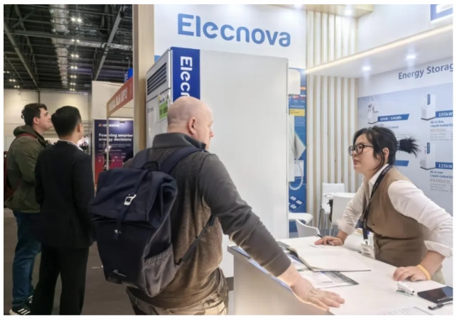 1743991300890289373E.png 展會3.png